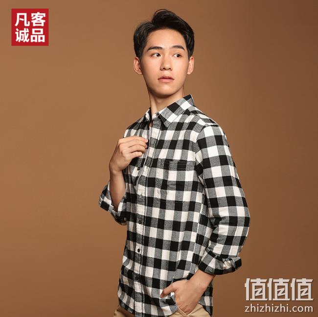 持平单层价！凡客诚品 磨毛格子衬衫 多款可选 券后64元包邮 值值值-买手聚集的地方