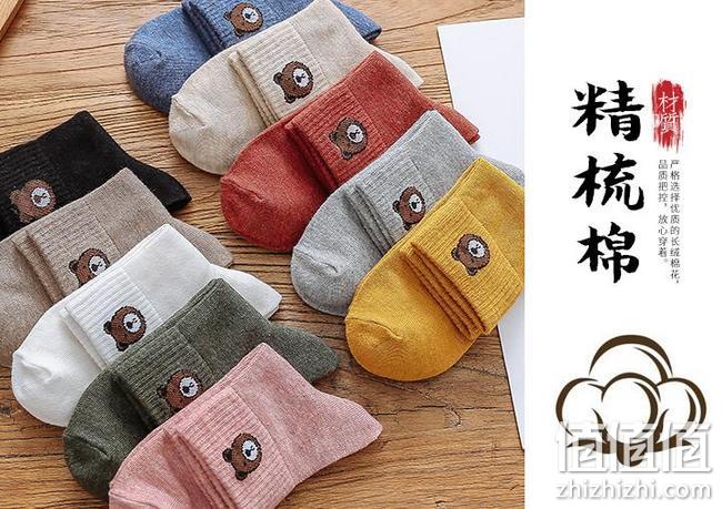 恋时代 女士 小熊ins潮网红款日系中筒袜 券后10.9元包邮 值值值-买手聚集的地方