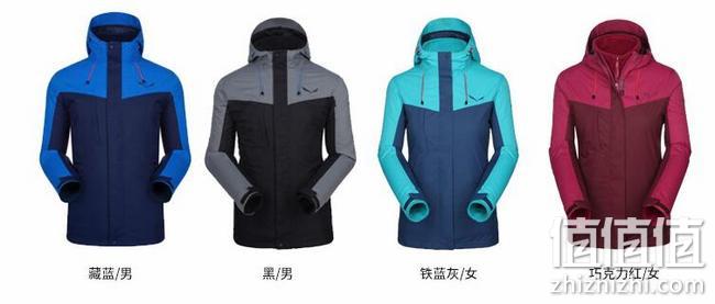 低于双11！防水透气指数5K、可拆卸内胆：SALEWA/沙乐华 三合一冲锋衣 新低339元包邮（吊牌价1699元） 值值值-买手聚集的地方