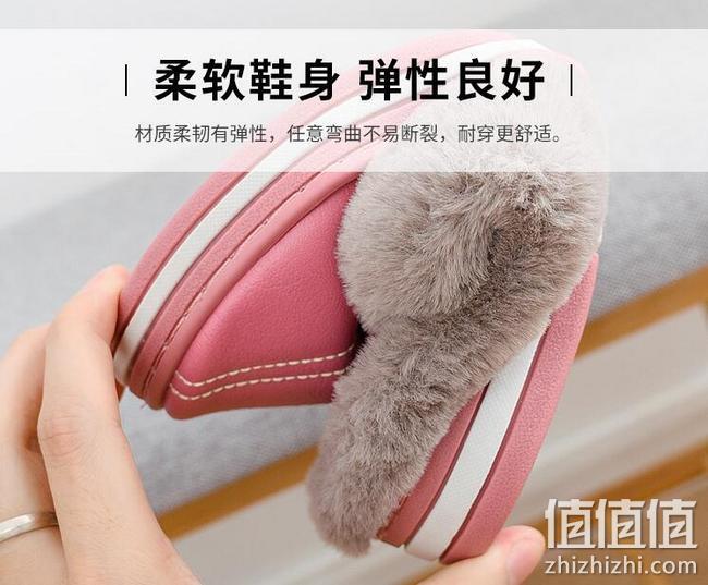 京东旗下品牌,INTERIGHT 经典家居保暖防滑棉拖鞋 3双 拍3双42元,可凑单或使用运费券带回 值值值-买手聚集的地方
