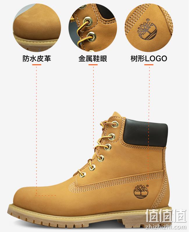Timberland 添柏岚 10361 女士工装靴 4.5UK prime会员813.6元包邮包税（天猫1490元） 值值值-买手聚集的地方