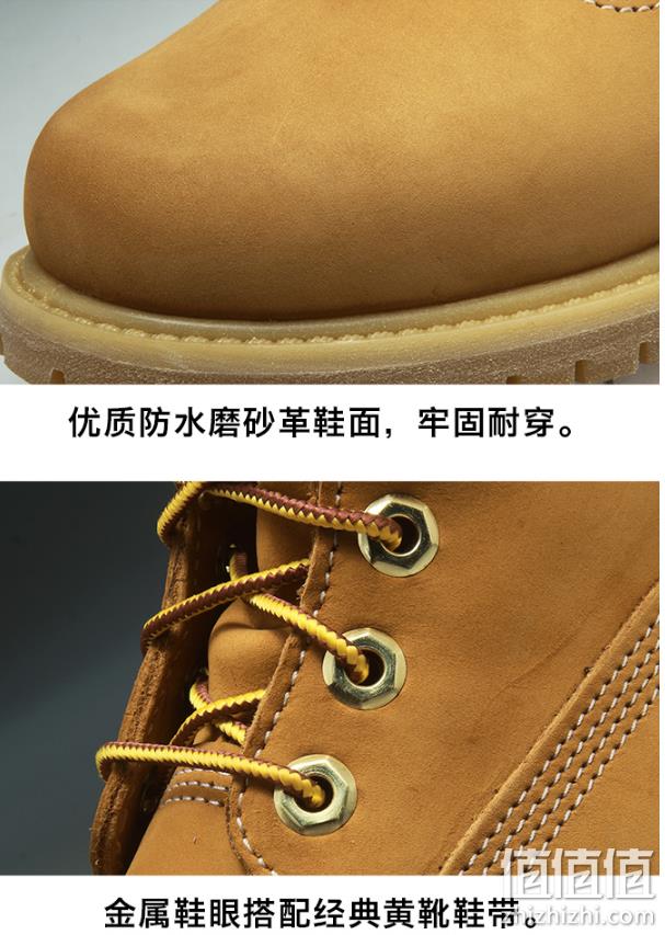 Timberland 添柏岚 10361 女士工装靴 4.5UK prime会员813.6元包邮包税（天猫1490元） 值值值-买手聚集的地方