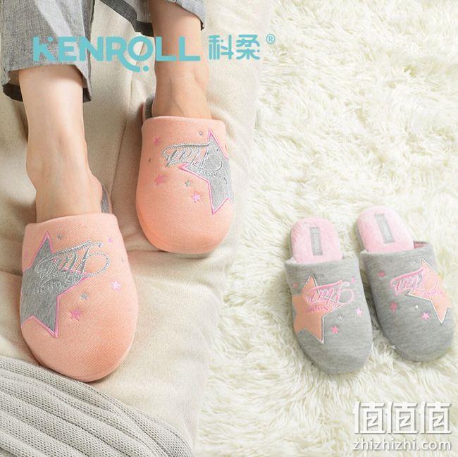 高端拖鞋、可机洗！2双，科柔 男女加厚软底棉拖鞋 53元包邮（线下80+/双） 值值值-买手聚集的地方