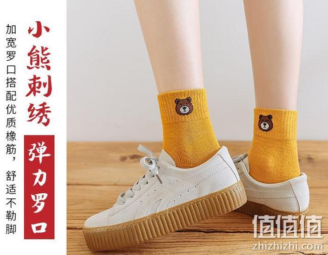恋时代 女士 小熊ins潮网红款日系中筒袜 券后10.9元包邮 值值值-买手聚集的地方