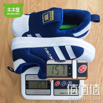 木木屋 2019秋冬新款儿童加绒贝壳头运动鞋 多色 29.9元包邮（双重优惠） 值值值-买手聚集的地方