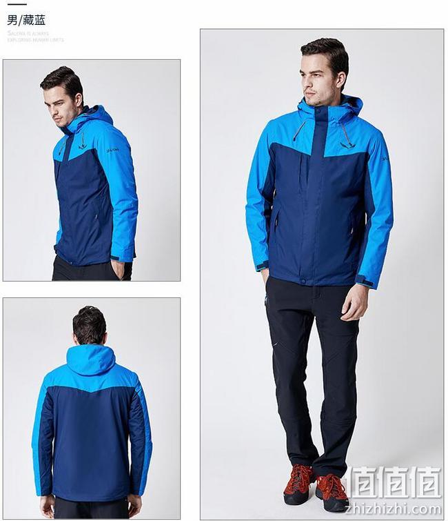 低于双11！防水透气指数5K、可拆卸内胆：SALEWA/沙乐华 三合一冲锋衣 新低339元包邮（吊牌价1699元） 值值值-买手聚集的地方