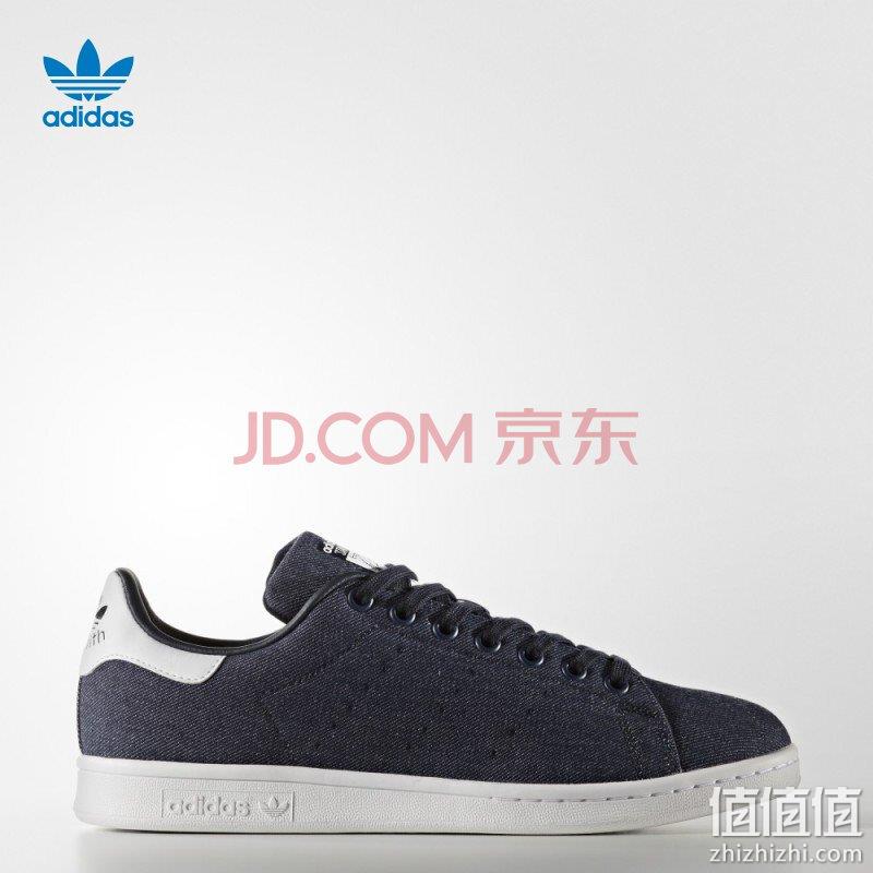 女码黄金码有货：3双！Adidas 阿迪达斯三叶草板鞋 3双一共278元包邮 值值值-买手聚集的地方