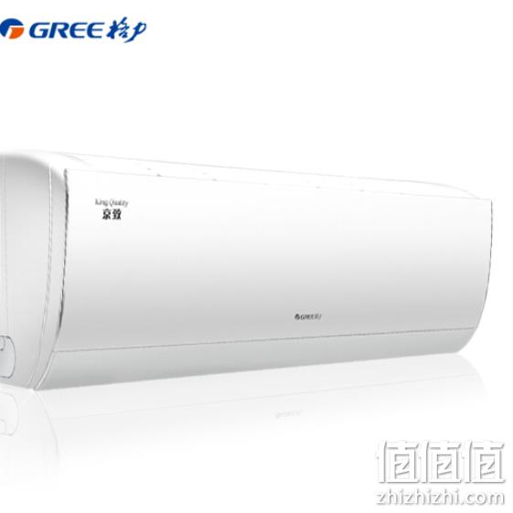 格力 正1.5匹 京致 1级 变频空调KFR-35GW/(355931)FNhAbD-A1 3569元（之前推荐3699元） 值值值-买手聚集的地方