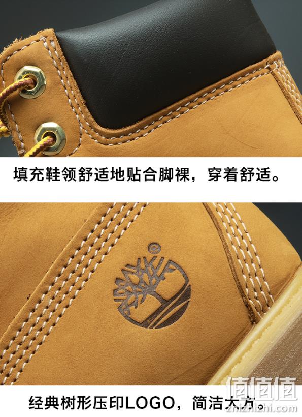 Timberland 添柏岚 10361 女士工装靴 4.5UK prime会员813.6元包邮包税（天猫1490元） 值值值-买手聚集的地方