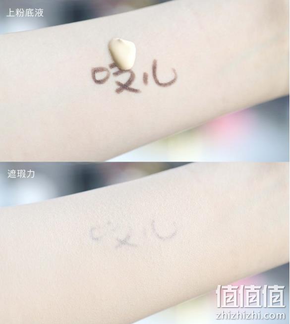 防水+遮瑕+轻薄：La Mer 海蓝之谜 鎏光焕变粉底液 30ml prime会员758.26元包邮包税（天猫1000元） 值值值-买手聚集的地方