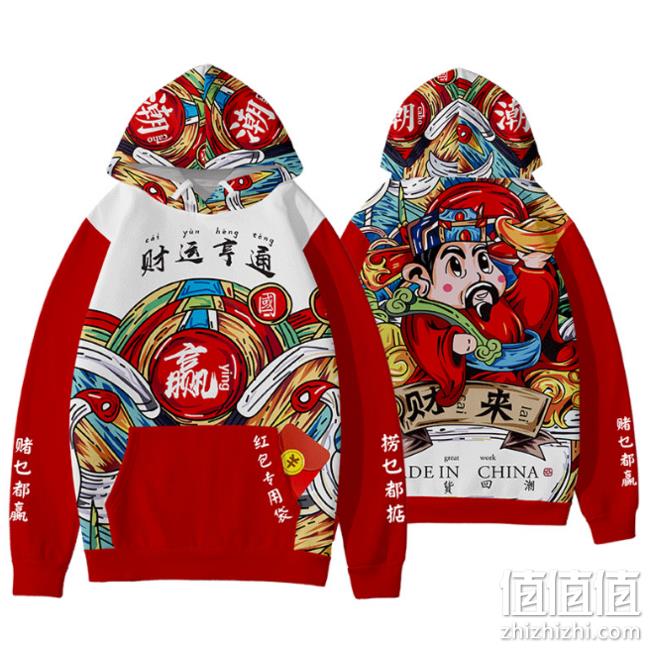 深度探讨：为什么我们要花很多钱 穿上大大的logo 给品牌打广告?   值值值-买手聚集的地方