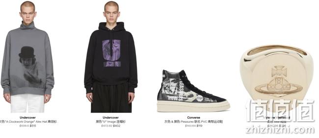 错过等半年！SSENSE 黑五大促 全场低至5折起+满350美元免费直邮+包税 值值值-买手聚集的地方