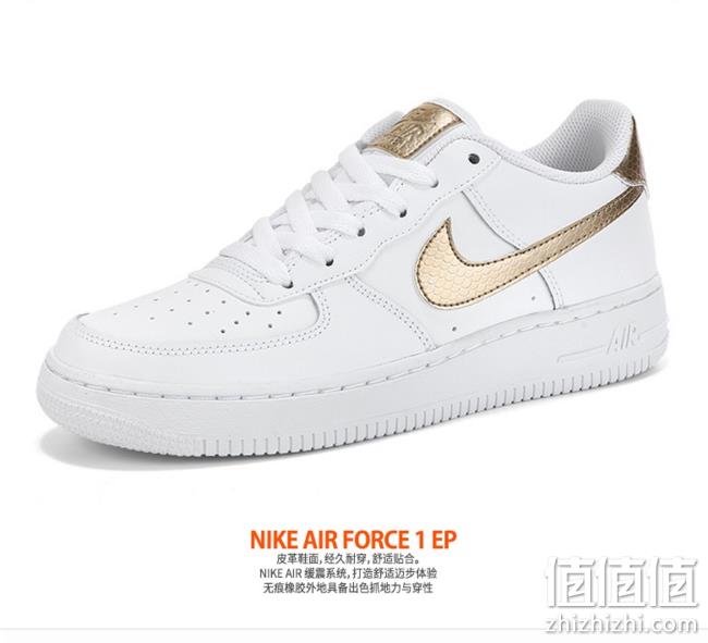 黑色星期五:Nike Air Force 1 白色金标款 459元包邮(Nike官网该系列799元起) 值值值-买手聚集的地方