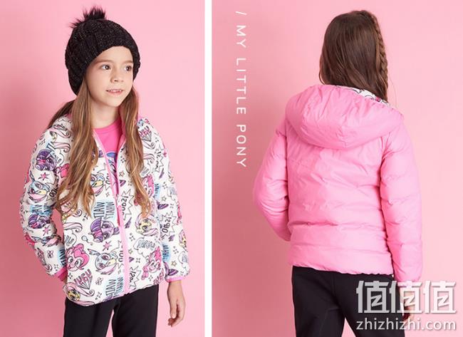 新低！12点前，90%白鹅绒 正反两穿：2件 小马宝莉 羽绒服 10~12点拍2件299.9元包邮（上次推荐191元/件） 值值值-买手聚集的地方
