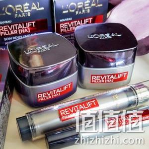 28日0点：L'Oreal Paris 欧莱雅 Revitalift Filler 面部护理套装（日霜50ml+晚霜50ml） 149.7元 值值值-买手聚集的地方