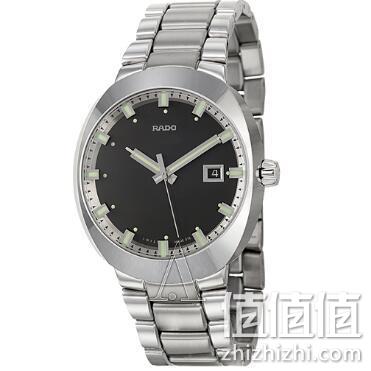 黑五、降100美元！Rado 雷达 D-Star帝星系列 R15945163 陶瓷石英男表 299美元约￥2101（京东3599元） 值值值-买手聚集的地方
