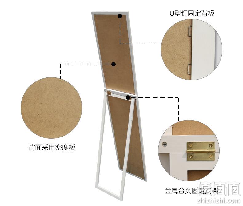 降10元，进口松木镜框：154×34.3cm 玉晶 实木落地穿衣镜 79元起包邮（上次推荐89元） 值值值-买手聚集的地方
