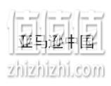 亚马逊海外购 champion冠军 镇店之宝促销 39元起+prime免邮 值值值-买手聚集的地方