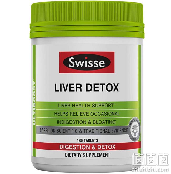 黑五：Swisse 营养保健品促销 葡萄籽精华300粒107元带走 值值值-买手聚集的地方
