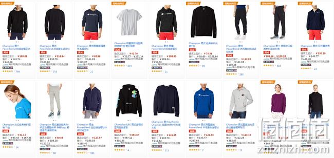 亚马逊XChampion黑五提前抢狂欢大促盛典 39元起、再领券满330-30元 值值值-买手聚集的地方