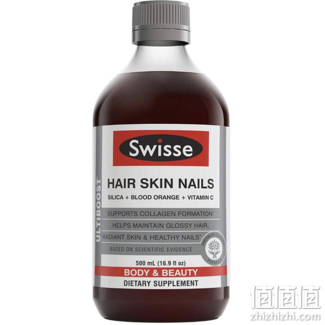 黑五：Swisse 营养保健品促销 葡萄籽精华300粒107元带走 值值值-买手聚集的地方