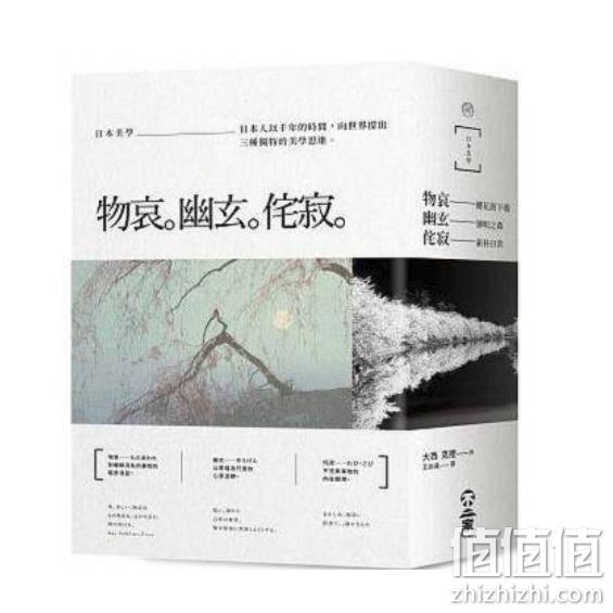 黑五：当当  百万进口好书  5折封顶，领券满300-50元 值值值-买手聚集的地方
