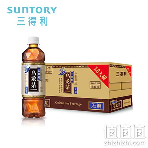 无糖、0脂、含茶多酚：500mlx18瓶  三得利 无糖乌龙茶 54元包邮 值值值-买手聚集的地方