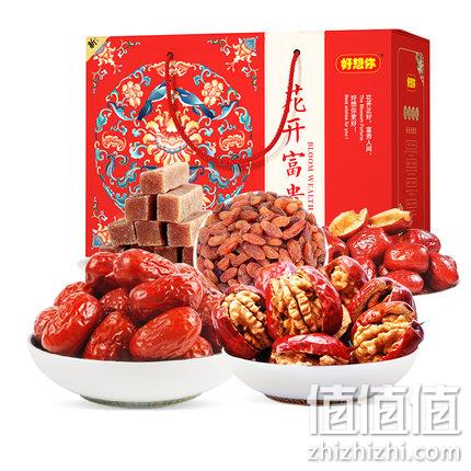 8万4.8分，好想你 花开富贵红夹核礼盒 1406g 券后58元包邮 值值值-买手聚集的地方