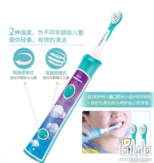 降50元 蓝牙版：Philips 飞利浦 儿童声波震动牙刷 HX6322/04 prime会员223.11元包邮包税（天猫399元） 值值值-买手聚集的地方