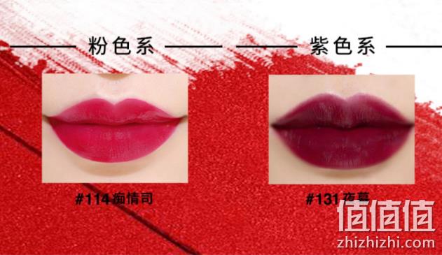 黑五、3倍差价：多色可选 L'Oreal Paris/巴黎欧莱雅 小钢笔 印迹雾感唇釉 Prime直邮到手46元（天猫144元） 值值值-买手聚集的地方