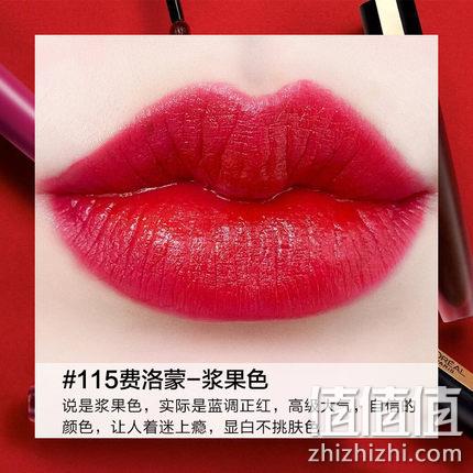 黑五、3倍差价：多色可选 L'Oreal Paris/巴黎欧莱雅 小钢笔 印迹雾感唇釉 Prime直邮到手46元（天猫144元） 值值值-买手聚集的地方