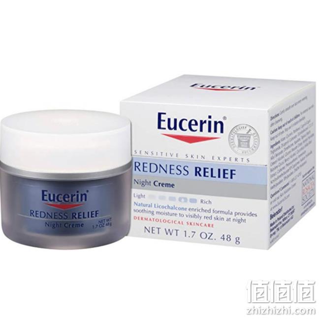 值哭！Eucerin 优色林 抗红修复舒缓晚霜 48g prime到手约48元 值值值-买手聚集的地方