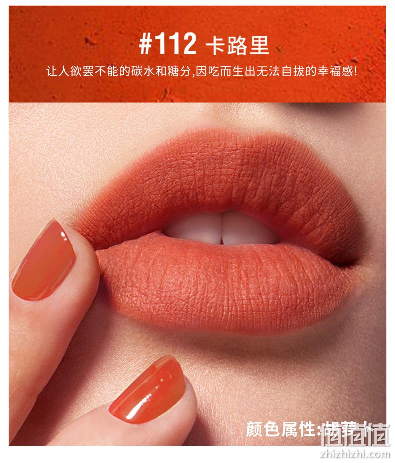 黑五、3倍差价：多色可选 L'Oreal Paris/巴黎欧莱雅 小钢笔 印迹雾感唇釉 Prime直邮到手46元（天猫144元） 值值值-买手聚集的地方