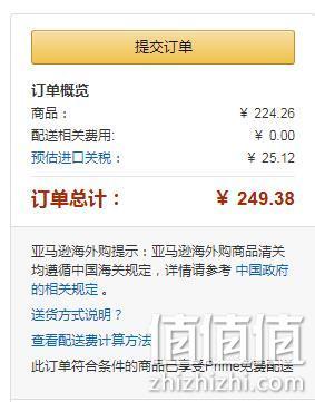 OLAY 玉兰油 youthful luminosity 新生细致美白精华 40ml Prime到手约136元 值值值-买手聚集的地方