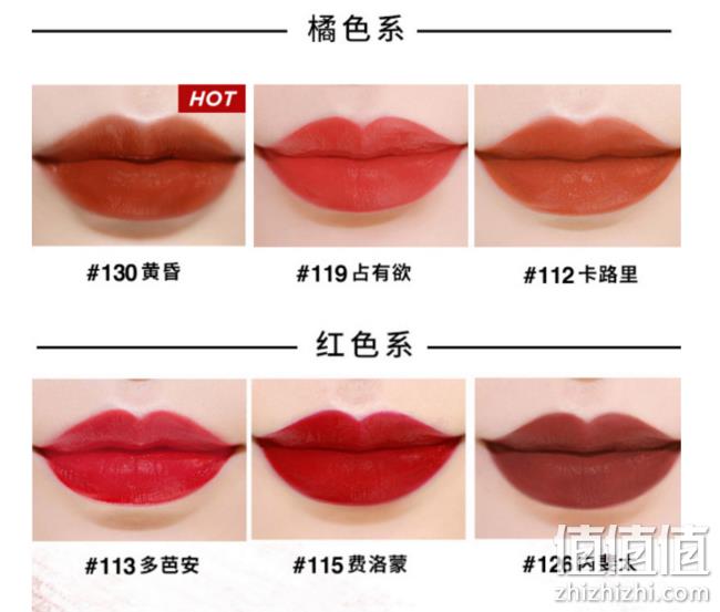 黑五、3倍差价：多色可选 L'Oreal Paris/巴黎欧莱雅 小钢笔 印迹雾感唇釉 Prime直邮到手46元（天猫144元） 值值值-买手聚集的地方