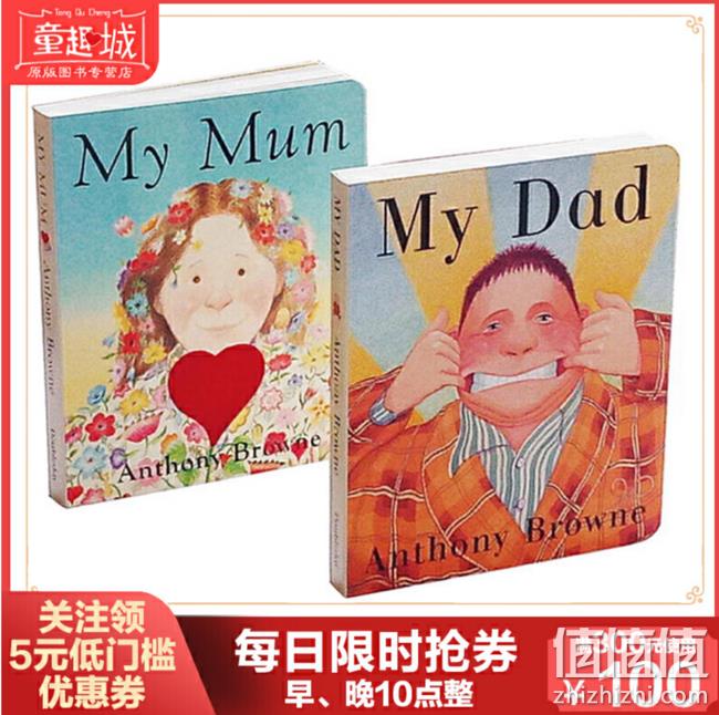 黑五：当当  百万进口好书  5折封顶，领券满300-50元 值值值-买手聚集的地方