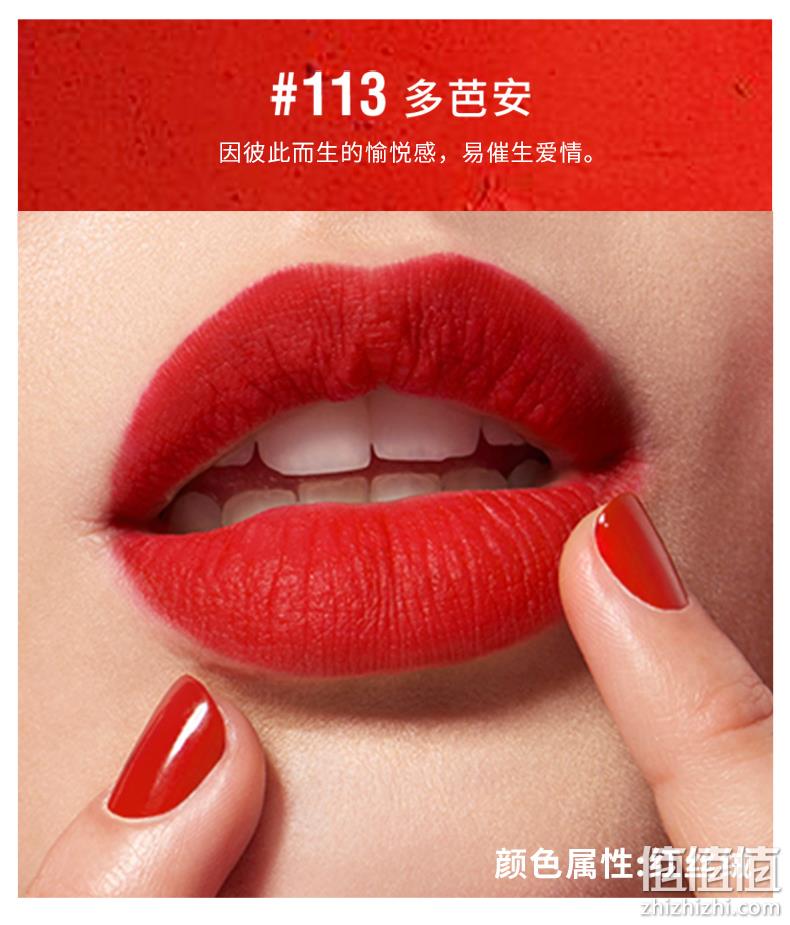 黑五、3倍差价：多色可选 L'Oreal Paris/巴黎欧莱雅 小钢笔 印迹雾感唇釉 Prime直邮到手46元（天猫144元） 值值值-买手聚集的地方