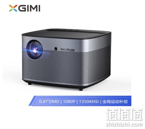 1350ANSI流明+运动补偿+ 智能语音，XGIMI 极米 H2 投影仪 0点：3699元包邮 持平双11价 值值值-买手聚集的地方