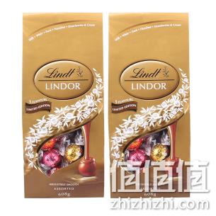双12预售：600克x2件！Lindt瑞士莲 软心进口巧克力球袋装 188元包邮 值值值-买手聚集的地方