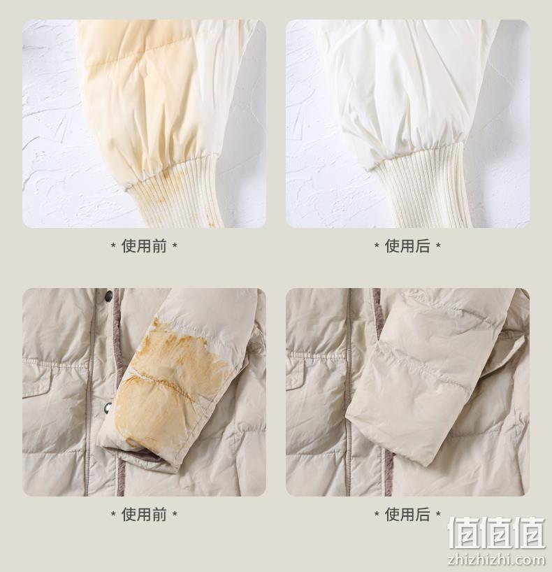 免水洗、蓬松、不伤皮肤：葡萄牙mootaa 羽绒服干洗剂 220ml 38元包邮 值值值-买手聚集的地方