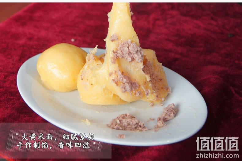 东北特产：腾喵 东北粘豆包 350gx5袋 24.8元包邮 值值值-买手聚集的地方