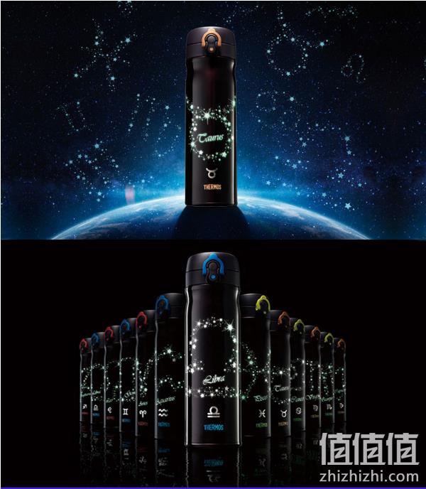 限今日:膳魔师 十二星座夜光系列保温杯 TCMB-550 179元包邮(上次199元) 值值值-买手聚集的地方