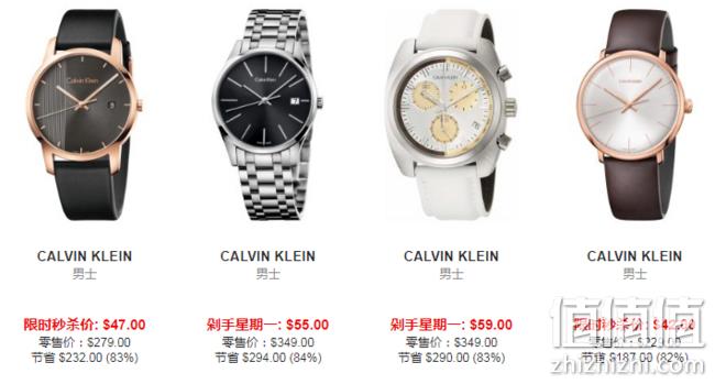 网络星期一：Ashford Rado/Ck/oris腕表、Dior/Fendi/Chole太阳镜等大促 低至1折！RADO全场白菜价！ 值值值-买手聚集的地方