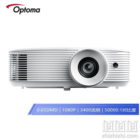 Plus会员、兼容4k+3400流明：Optoma 奥图码 HD27H 投影仪 3699元包邮 送3D眼镜+机顶盒+吊架 6期免息 值值值-买手聚集的地方