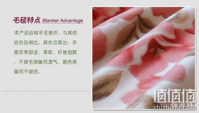 100%美利奴羊毛：恒源祥家纺 加厚双人羊毛毯2.3kg 200x230cm 满减+券后1193元 值值值-买手聚集的地方