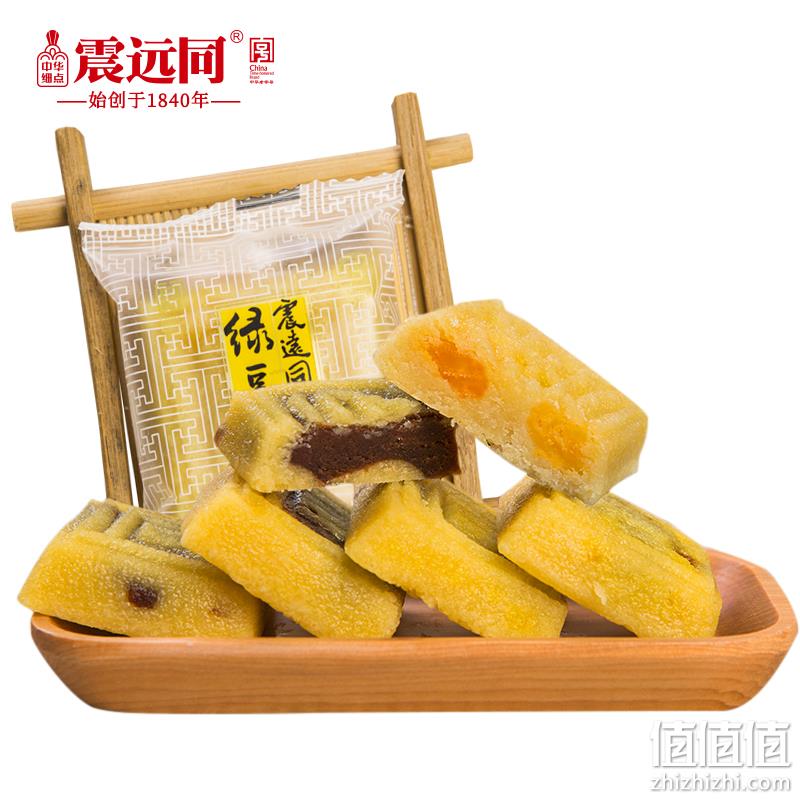 中华老字号 震远同 湖州特产绿豆糕 1kg 8.8元包邮 值值值-买手聚集的地方