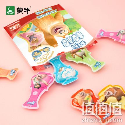蒙牛 未来星奶酪棒 20支装 赠积木 36.9元包邮 值值值-买手聚集的地方