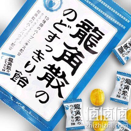 缓解咽喉不适：70gx4袋 日本进口 龙角散 草本润喉糖 原味 89元包邮 值值值-买手聚集的地方