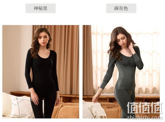 收腰美背提臀，红豆 女士 塑身美体打底内衣套装 凑单折后34.5元到手、2件5折（吊牌价168元） 值值值-买手聚集的地方