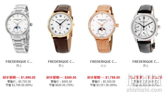 网络星期一：Ashford Rado/Ck/oris腕表、Dior/Fendi/Chole太阳镜等大促 低至1折！RADO全场白菜价！ 值值值-买手聚集的地方
